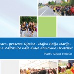 Hodočašće mladih Zagrebačke nadbiskupije u hrvatsko nacionalno marijansko svetište Majke Božje Bistričke