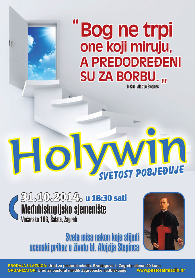Holywin - svetost pobjeđuje