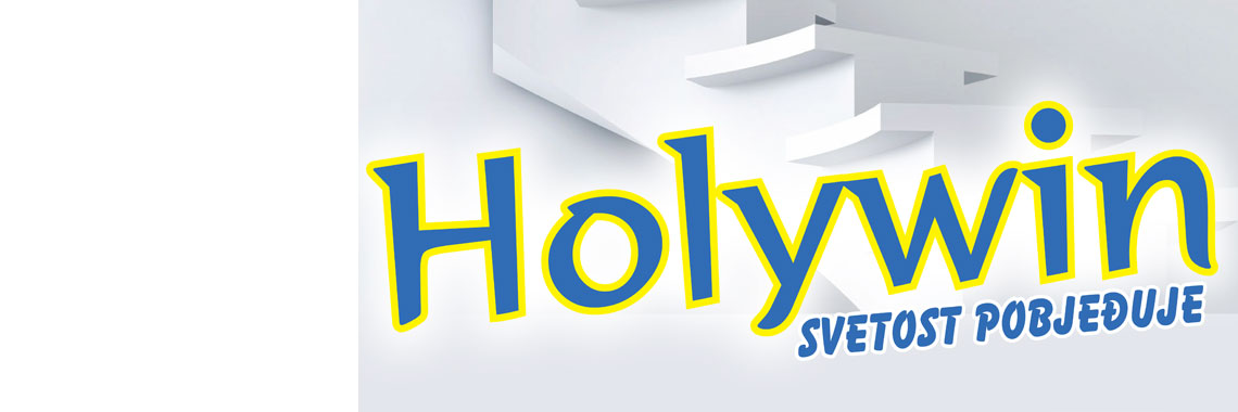 Holywin - svetost pobjeđuje